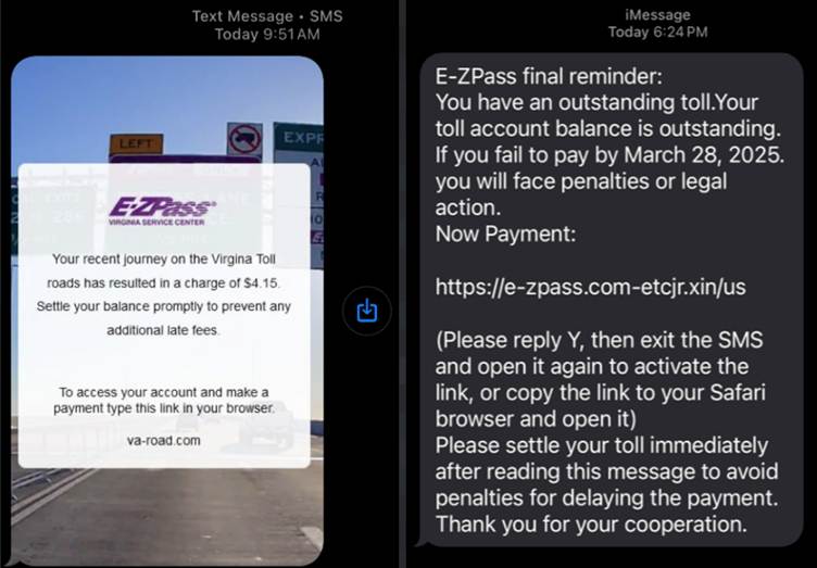 Sample phishing SMS messages