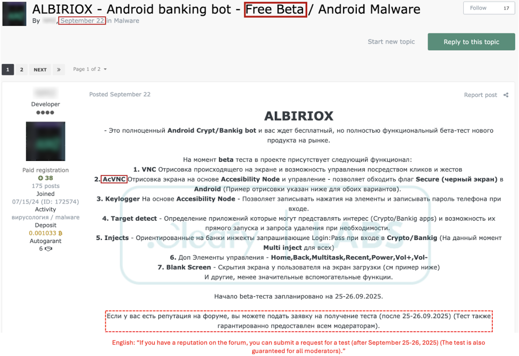 Forumda Albiriox Ücretsiz Beta Gönderisi