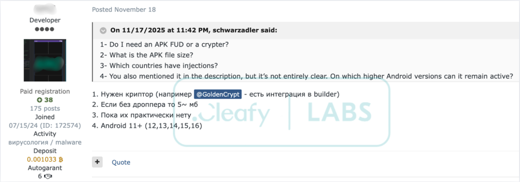 Kullanıcı Albiriox'un FUD Yeteneğini istiyor