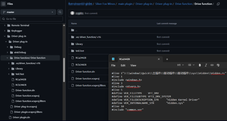 ValleyRAT development structure – “Driver Plugin”.