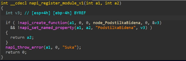 GachiLoader Deploys Payloads Using Obfuscated Node.js Malware 4 Exposing a function to the JavaScript code.