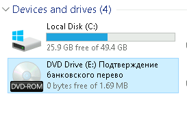 New Phantom Stealer Campaign Hits Windows Machines Through ISO Mounting 5 Analysis of Malicious ISO file