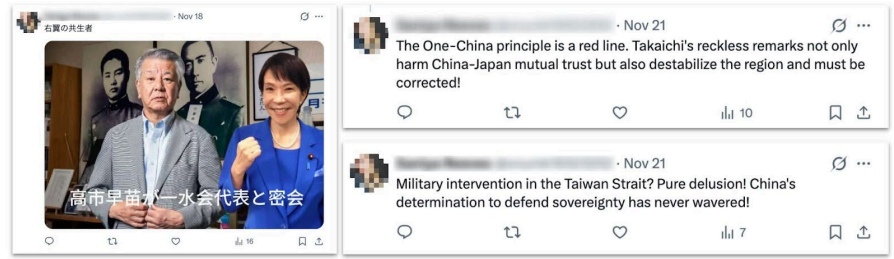 Three tweets posted by the same X account in November (Source : OpenAI).