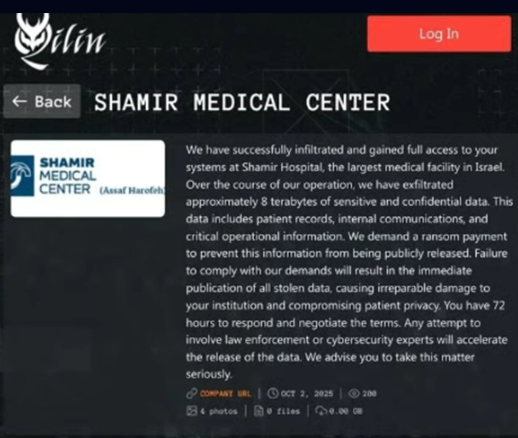 Shamir Medical Center on Qilin Leak Site (Source : Checkpoint).