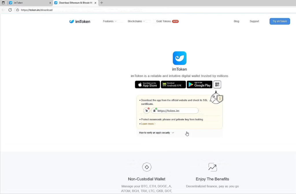 The final step opens the real token.im site as a decoy after the wallet secret has already been collected. (Source: Socket)