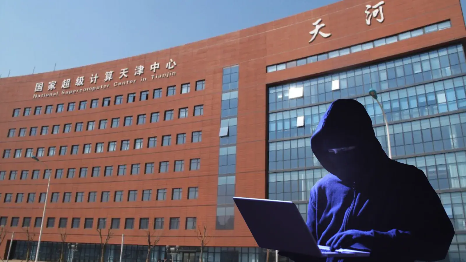 China’s Tianjin Supercomputer Center Allegedly Hit in 10-Petabyte Data Theft