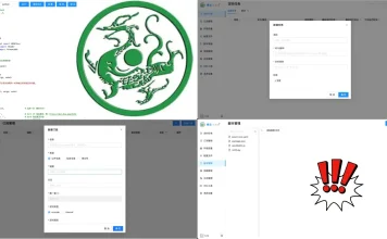 Qinglong Task Scheduler RCE Flaws Exploited in the Wild