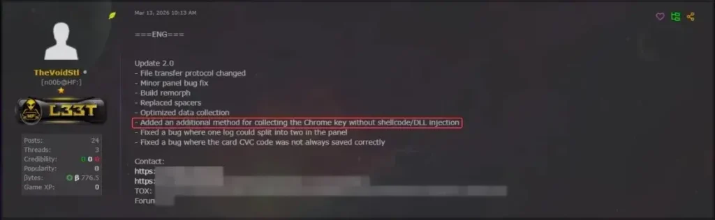 VoidStealer developers advertising a new method for bypassing ABE(Source: Kaspersky)