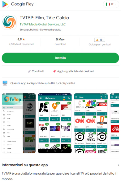 Fake Google Play phishing page (Source : GroupIB).