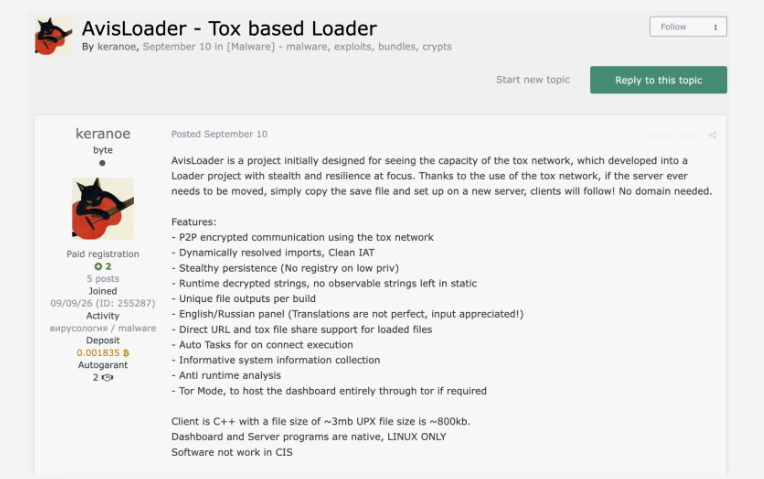 AvisLoader advertised for sale on a cybercrime forum (Source : Varonis).