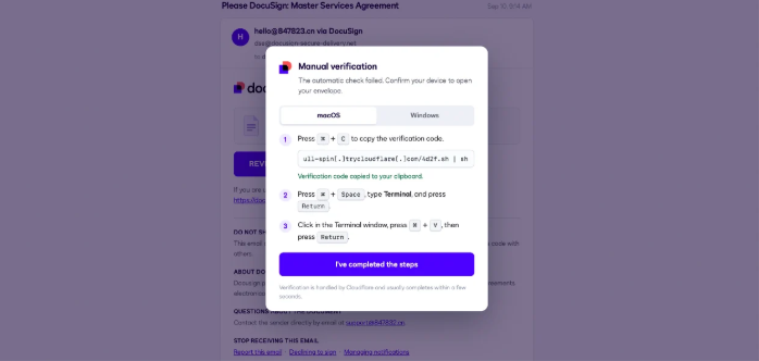 The DocuSign-themed lure with a fake verification prompt (Source : Varonis).